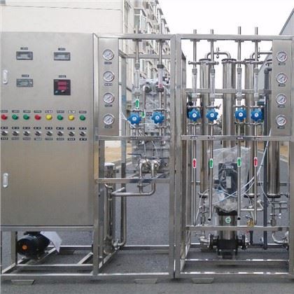 Sistema de agua pura de laboratorio para sala de laboratorio